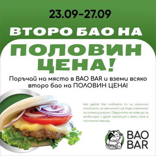 Photo post from bao_barbg.