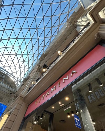 Carousel post from galeriaspacificoshopping.