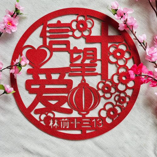 Carousel post from thetreasureboxsg.