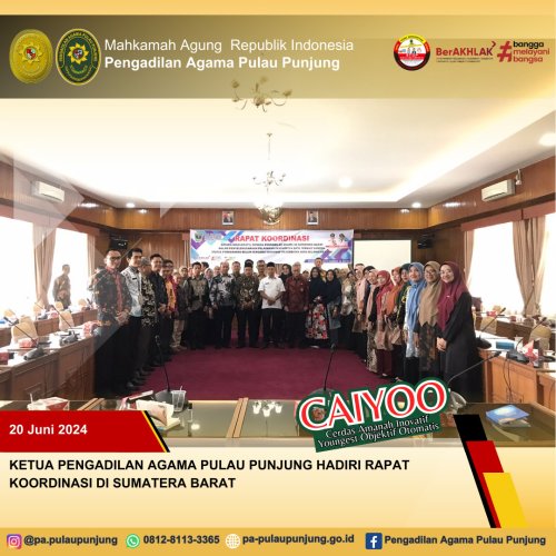 PostPhoto