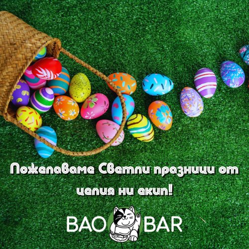 Photo post from bao_barbg.