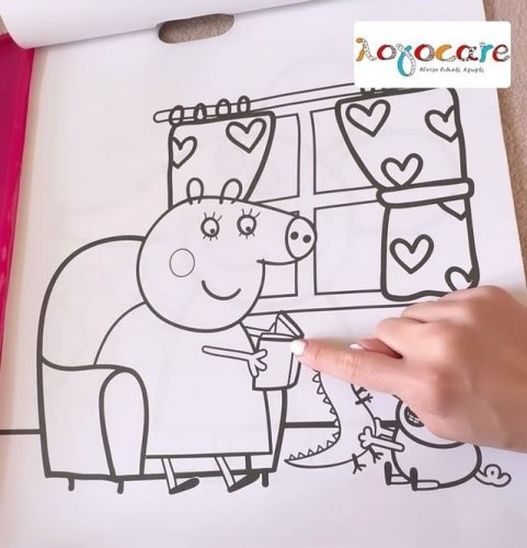 Video post from logocare_.