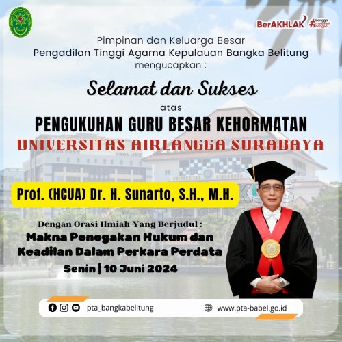 PostPhoto
