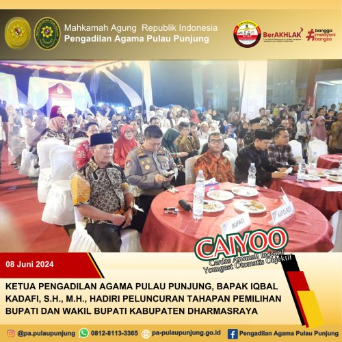 PostPhoto