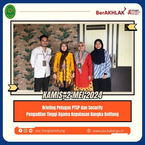 PostPhoto