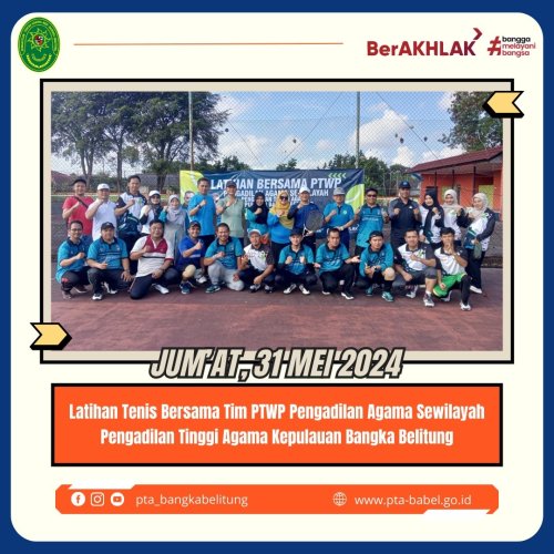 PostPhoto