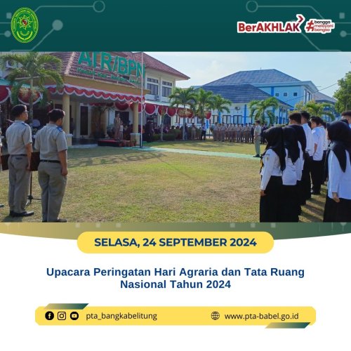 PostPhoto