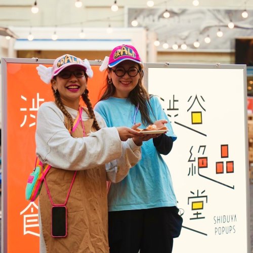 Photo post from zeppin_shokudo_shibuya.