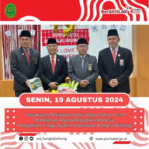 PostPhoto