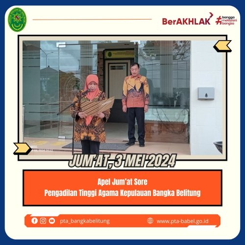 PostPhoto