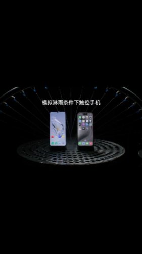 Video post from sanadata.ir.