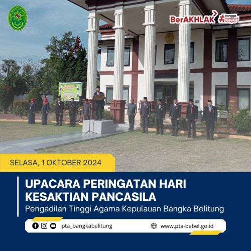 PostPhoto