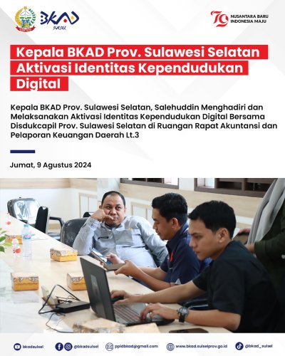PostPhoto