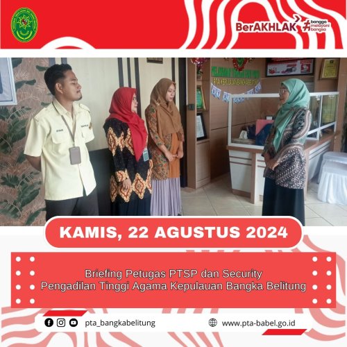 PostPhoto