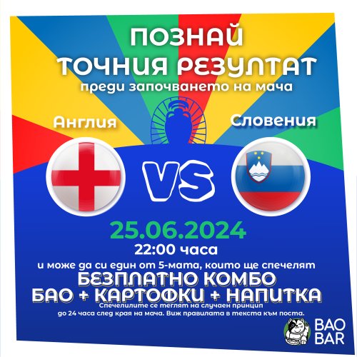 Photo post from bao_barbg.