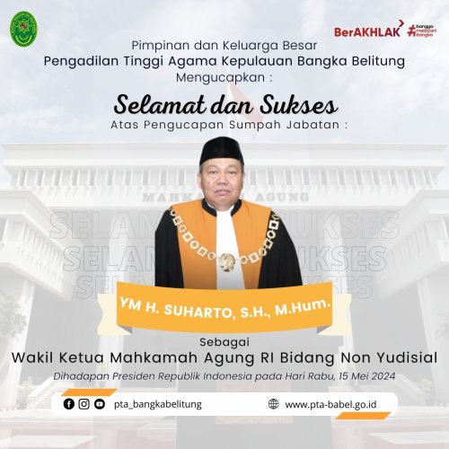 PostPhoto