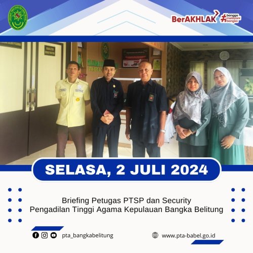 PostPhoto