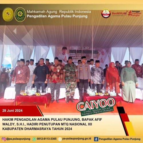 PostPhoto