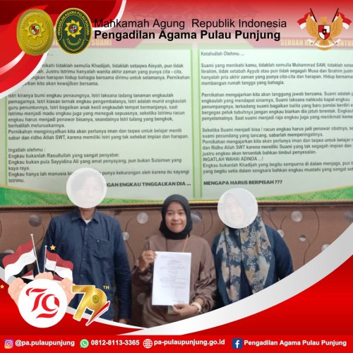 PostPhoto