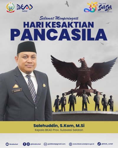 PostPhoto