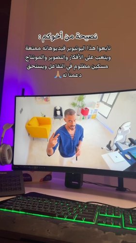 Video post from omar_abuz.