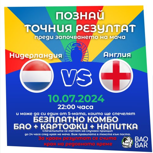 Photo post from bao_barbg.