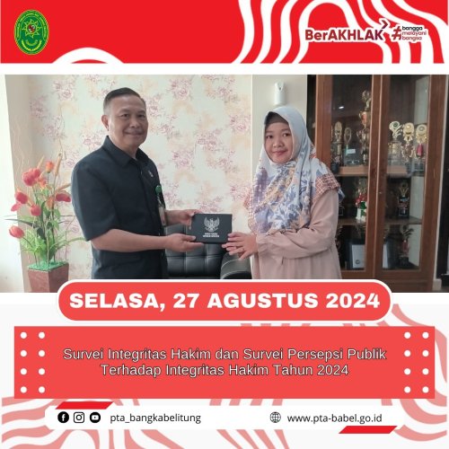 PostPhoto