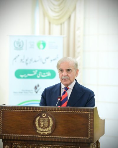 Carousel post from pakfightspolio.