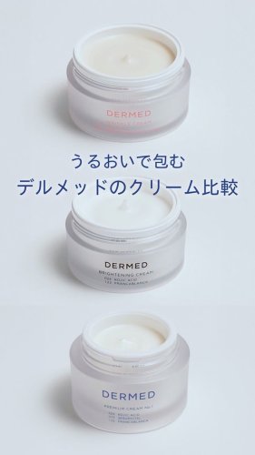 Video post from dermed_official.