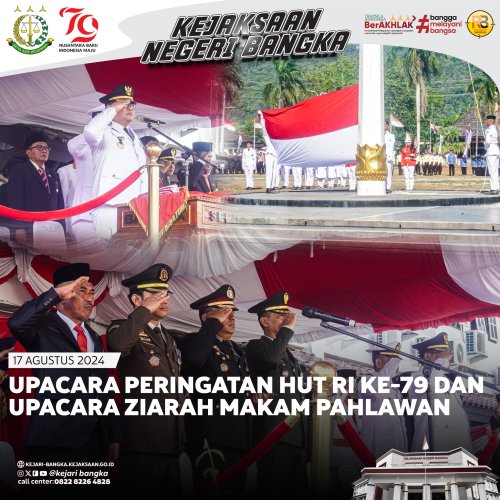 PostPhoto