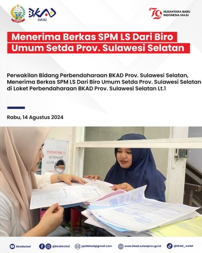 PostPhoto
