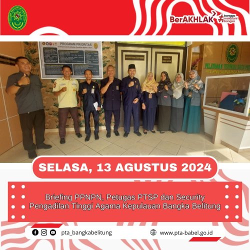 PostPhoto