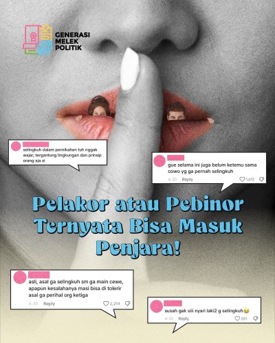 PostPhoto