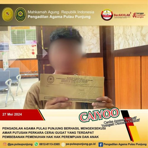 PostPhoto