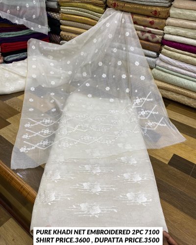 Carousel post from akbar_fabrics_.