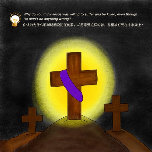 Carousel post from thetreasureboxsg.