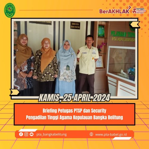 PostPhoto
