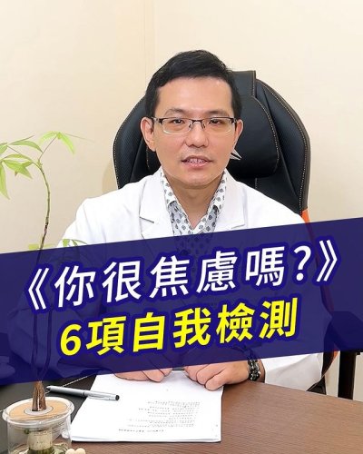 Video post from drcink.