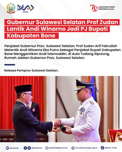 PostPhoto