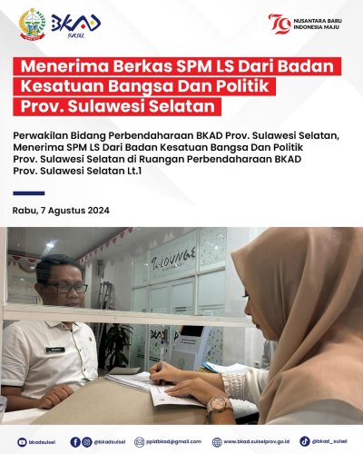 PostPhoto