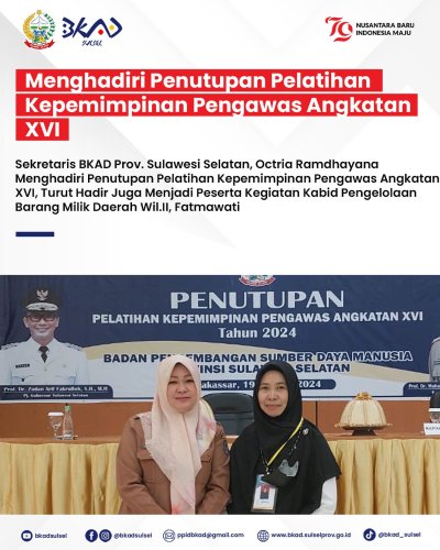 PostPhoto