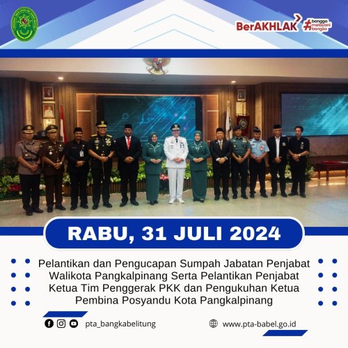 PostPhoto