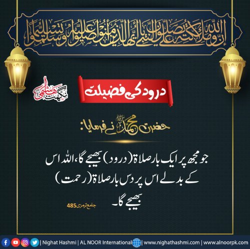 Photo post from nighathashmi.