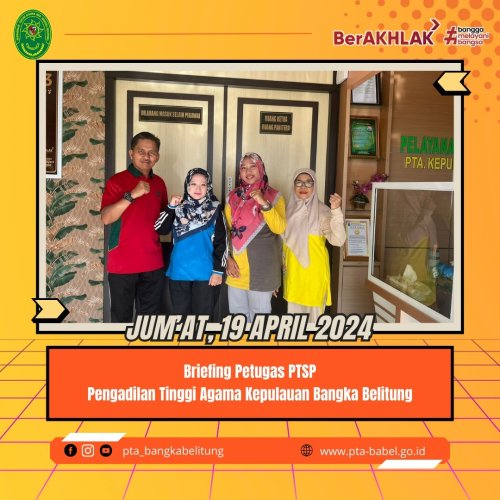 PostPhoto