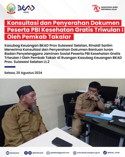 PostPhoto