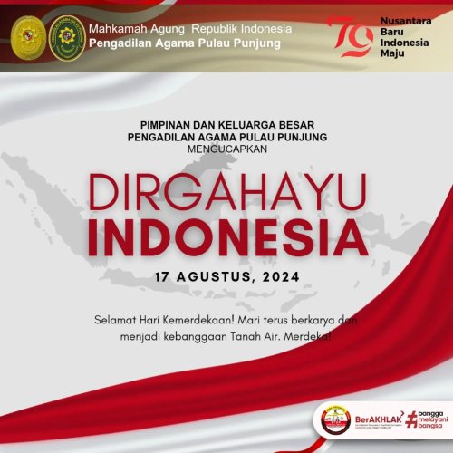 PostPhoto