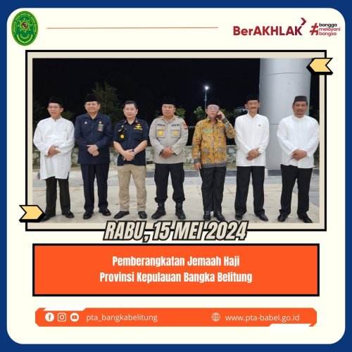 PostPhoto
