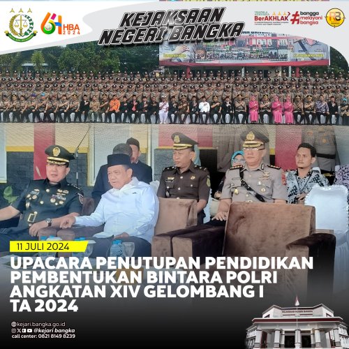 PostPhoto