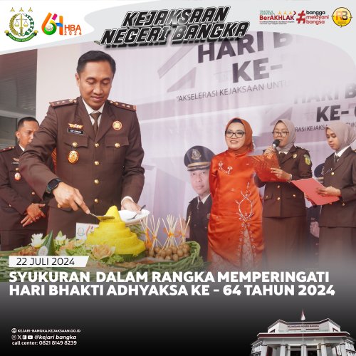 PostPhoto