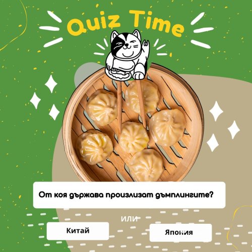 Photo post from bao_barbg.